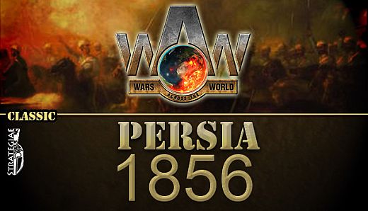 Wars Across the World: Persia 1856