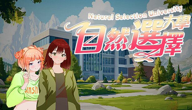 Buy Natural Selection University