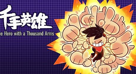 The Hero with a Thousand Arms Game