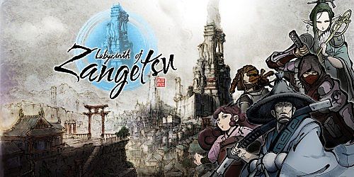Labyrinth of Zangetsu