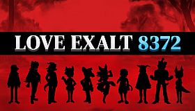 Love Exalt 8372