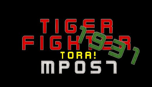 Tiger Fighter 1931 Tora! MP057