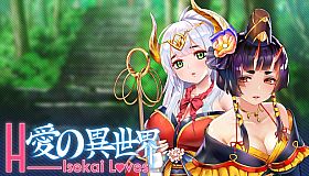 H-Isekai Loves