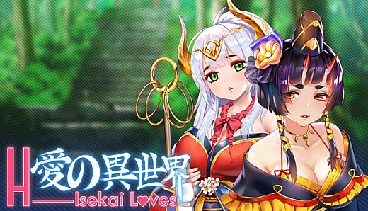 H-Isekai Loves