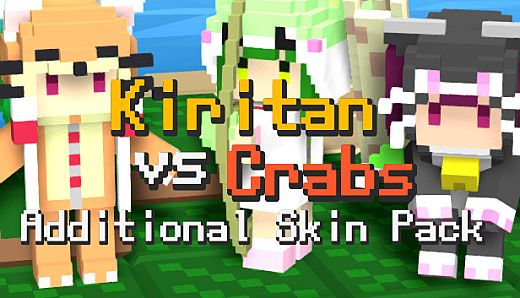 Kiritan VS Kanitan Additional Skin Pack