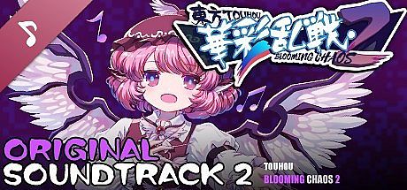 Touhou Blooming Chaos 2 - Soundtrack 2 DLC