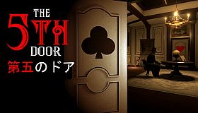 The 5th Door