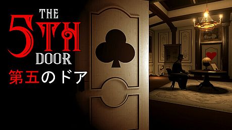 The 5th Door Game