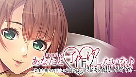 I want to have your babies! ~Long-awaited reunion! My childhood friend got sexy and horny~