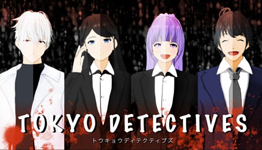 Tokyo Detectives