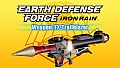 EARTH DEFENSE FORCE: IRON RAIN - Weapon: FX-Trailblazer