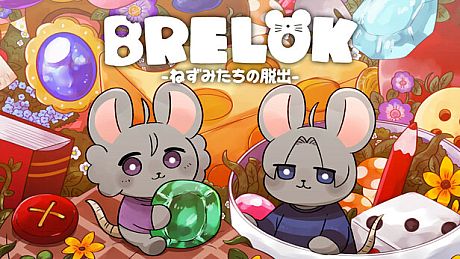 BRELOK -ねずみたちの脱出- Game
