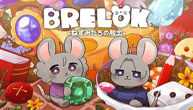 Buy BRELOK -ねずみたちの脱出-