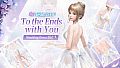 ZM Desktop Elf Wedding Dress DLC：To the Ends with You