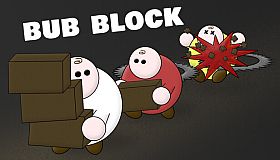 Bub Block Level Pack