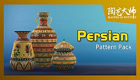 Master Of Pottery - Persian Pattern Pack