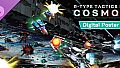 R-Type Tactics I • II Cosmos - Digital Poster