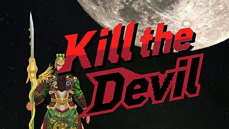 关二爷举起大刀砍向鬼子 Game