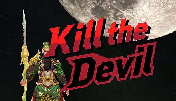 Buy 关二爷举起大刀砍向鬼子