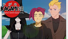 Kagami: An Odyssey in Japanese Language Learning