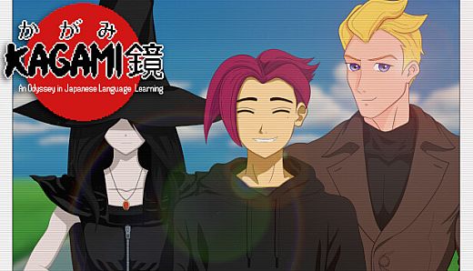 Kagami: An Odyssey in Japanese Language Learning