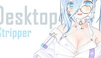 Kup Desktop Stripper na PC