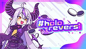#holoReversi