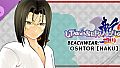 Utawarerumono: ZAN 2 - DLC Beachwear: Oshtor (Haku)