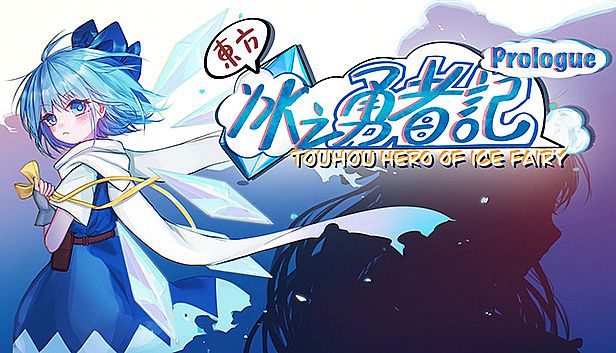 Buy Touhou Hero of Ice Fairy: Prologue