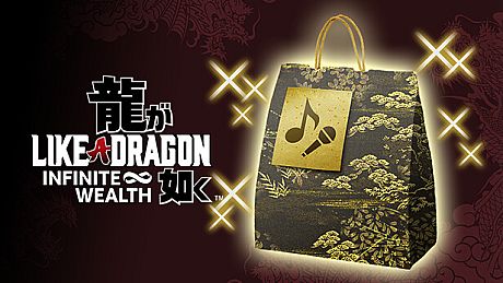 Like a Dragon: Infinite Wealth - Yakuza CD Collection Set DLC