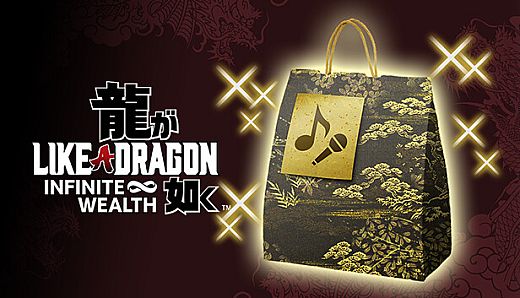Like a Dragon: Infinite Wealth - Yakuza CD Collection Set