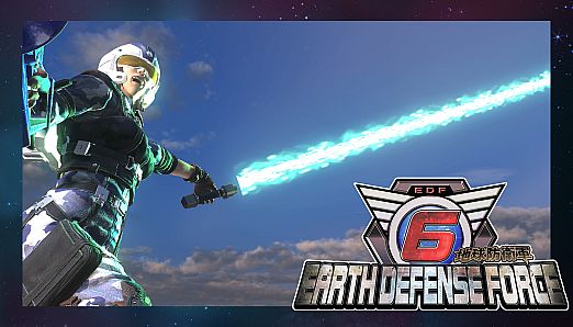 Wing Diver Independently Operated Equipment: Handy Saber Type 0