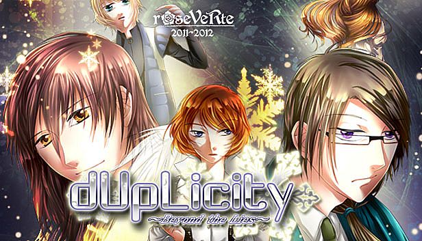 Buy dUpLicity ~Beyond the Lies~