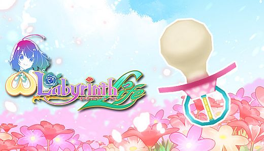 Omega Labyrinth Life - Pacifier Sword