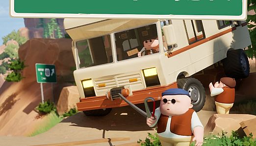Kup RV There Yet? na PC