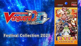 Cardfight!! Vanguard DD: Rare Card Set 08 [D-SS01]: Festival Collection 2021