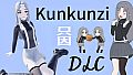 KunKun dream Startles the Soul-Kunkunzi