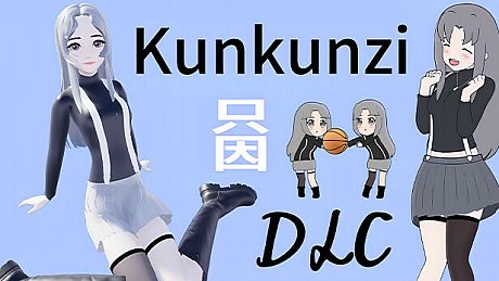 KunKun dream Startles the Soul-Kunkunzi DLC