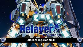Relayer Advanced - Alnilam's Epsilon NEXT