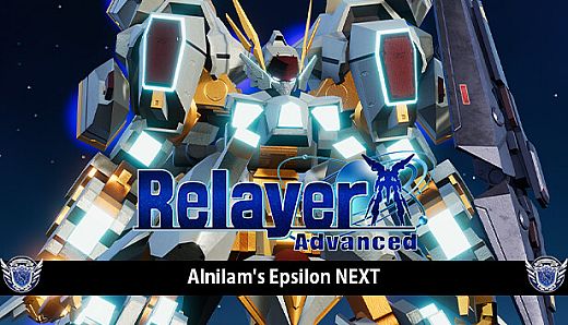 Relayer Advanced - Alnilam's Epsilon NEXT