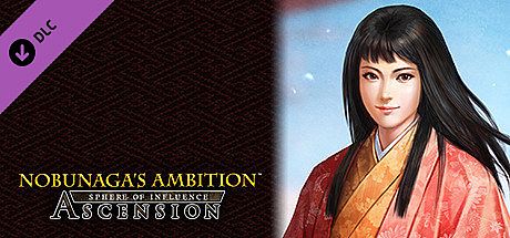 NOBUNAGA'S AMBITION: Souzou SR - “Mego Hime” Bushou Data