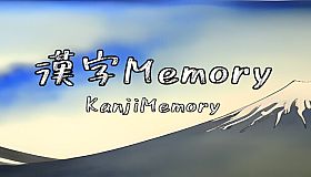 KanjiMemory