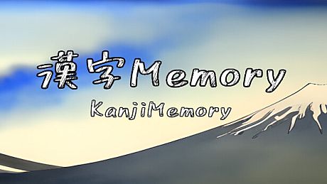KanjiMemory Game