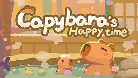 卡皮巴拉的幸福时光 Capybara's Happytime