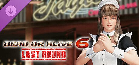 [Revival] Maid Costume - Hitomi