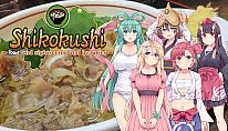 Shikokushi ~food and sightseeing and beauties~ für PC kaufen
