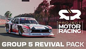 PMR: Group 5 Revival Pack