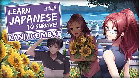 Learn Japanese To Survive! Kanji Combat