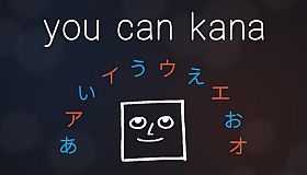 You Can Kana - Learn Japanese Hiragana & Katakana