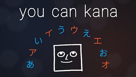 You Can Kana - Learn Japanese Hiragana & Katakana